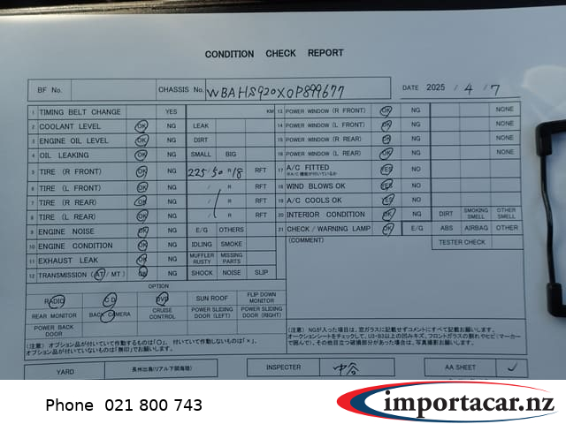 Vehicle Pic 3232599