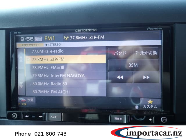 Vehicle Pic 3232634