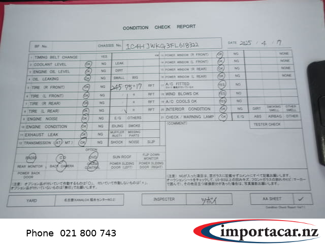 Vehicle Pic 3232657