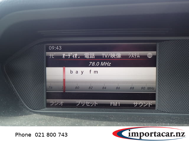 Vehicle Pic 3232814
