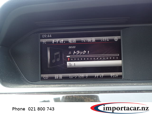 Vehicle Pic 3232815