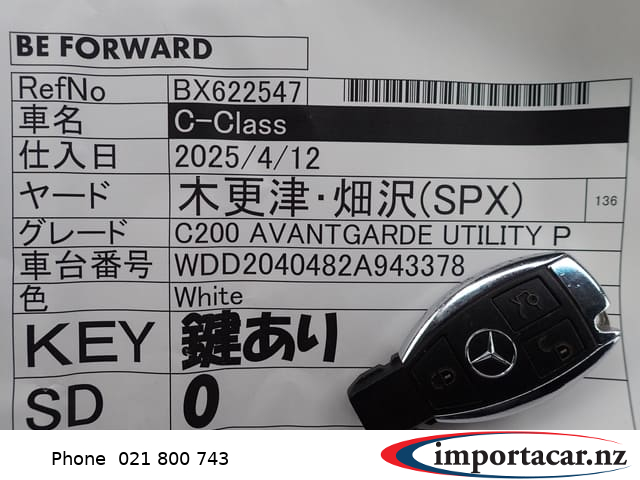 Vehicle Pic 3232827