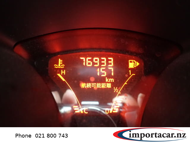Vehicle Pic 3232869