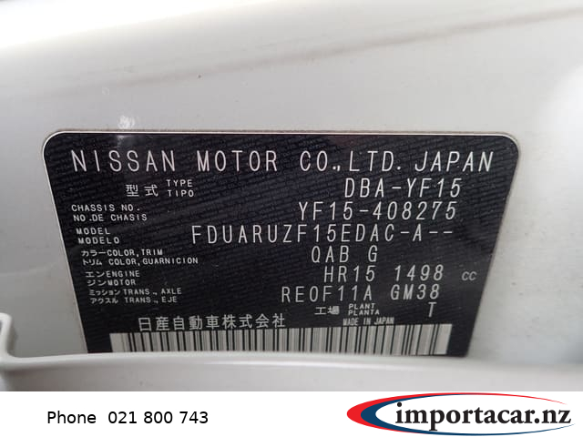 Vehicle Pic 3232881