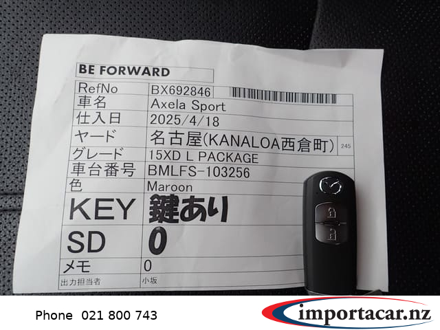 Vehicle Pic 3232835