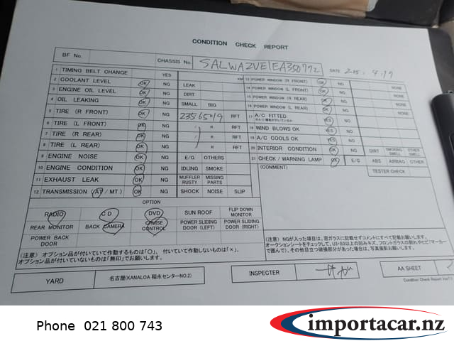 Vehicle Pic 3232947