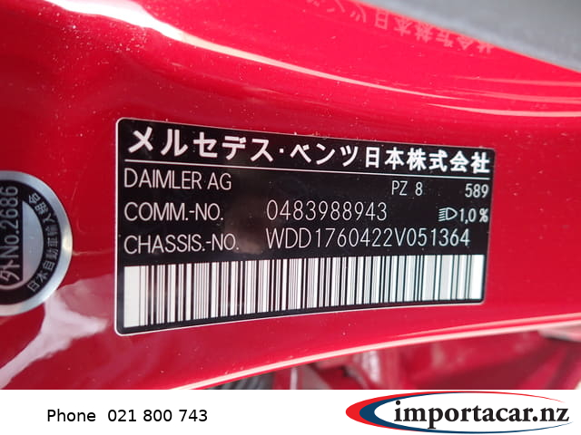 Vehicle Pic 3233011