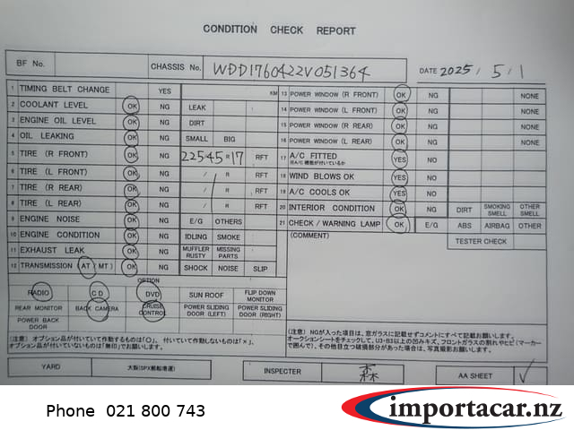 Vehicle Pic 3233014