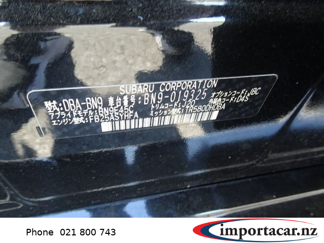 Vehicle Pic 3233065