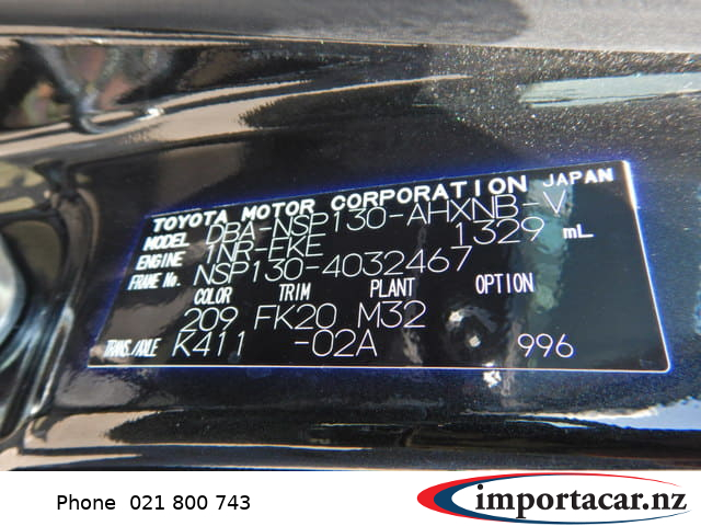 Vehicle Pic 3233562