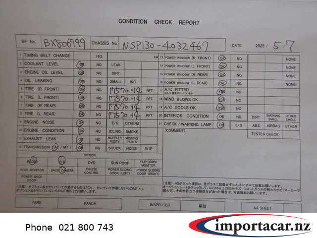 Vehicle Pic 3233566