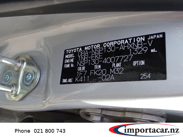 Vehicle Pic 3233886