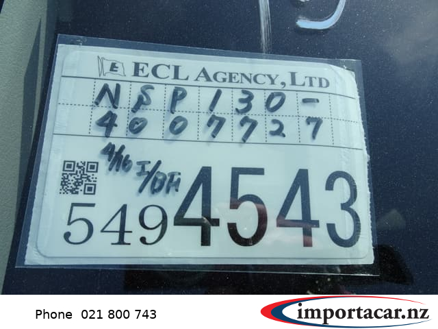 Vehicle Pic 3233891