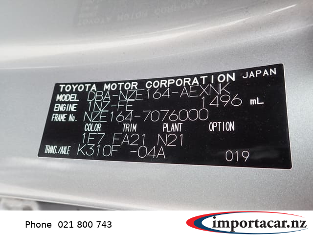 Vehicle Pic 3236772