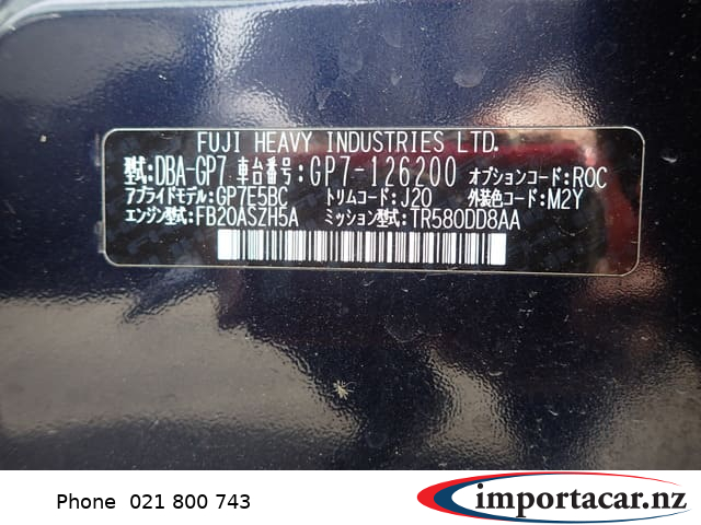 Vehicle Pic 3236861
