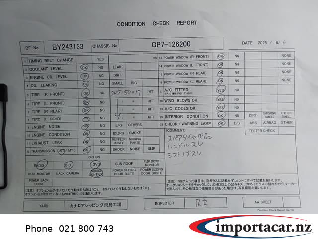 Vehicle Pic 3236873