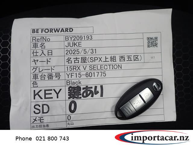 Vehicle Pic 3237121