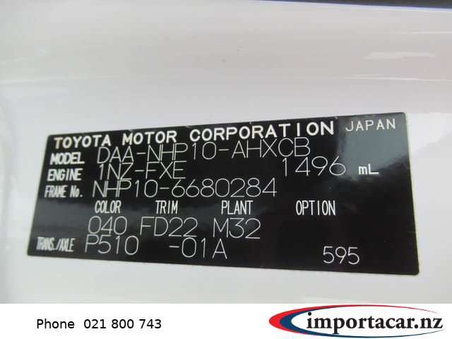 Vehicle Pic 3237249