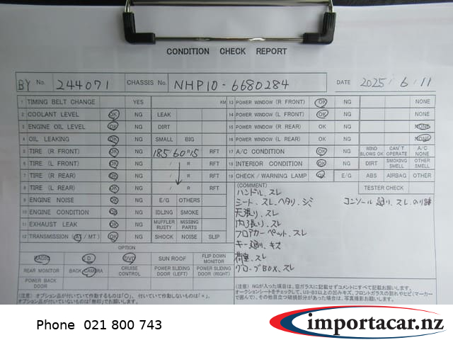 Vehicle Pic 3237253