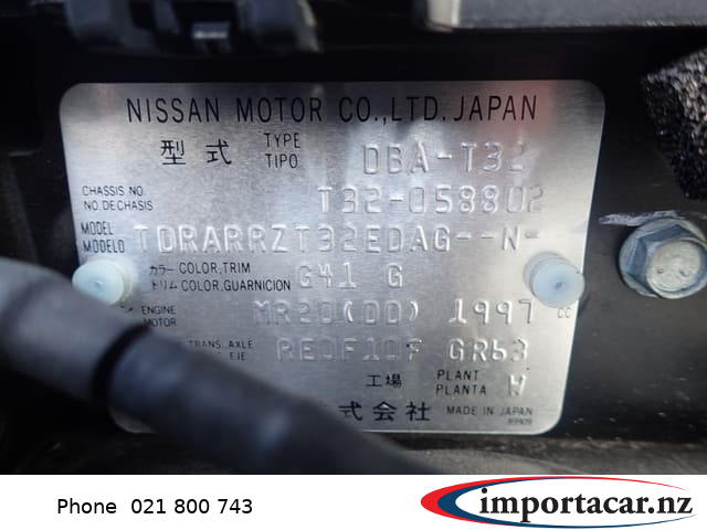 Vehicle Pic 3237051