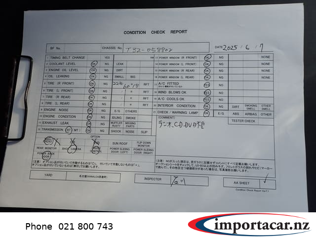 Vehicle Pic 3237060