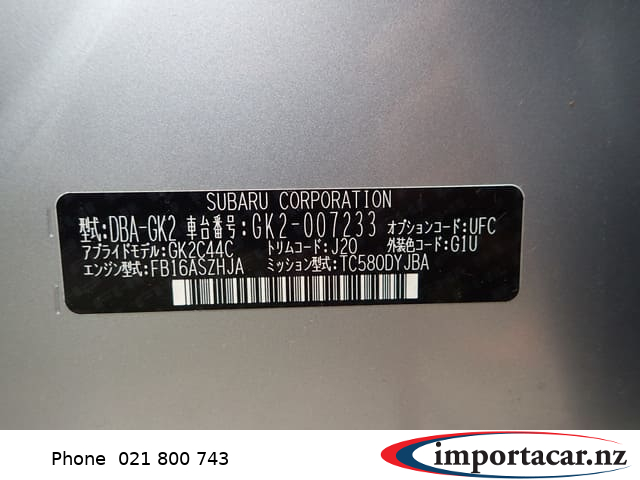 Vehicle Pic 3237112