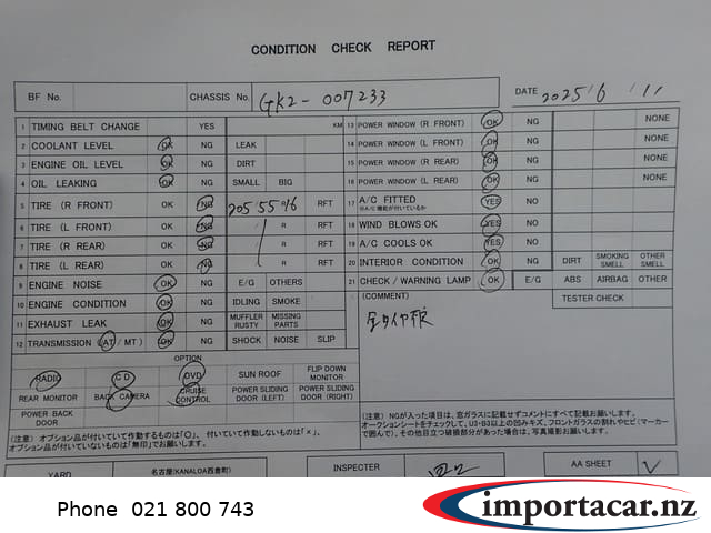 Vehicle Pic 3237119