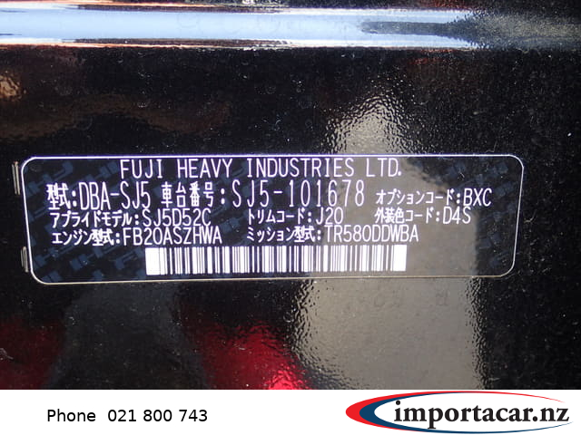Vehicle Pic 3237298