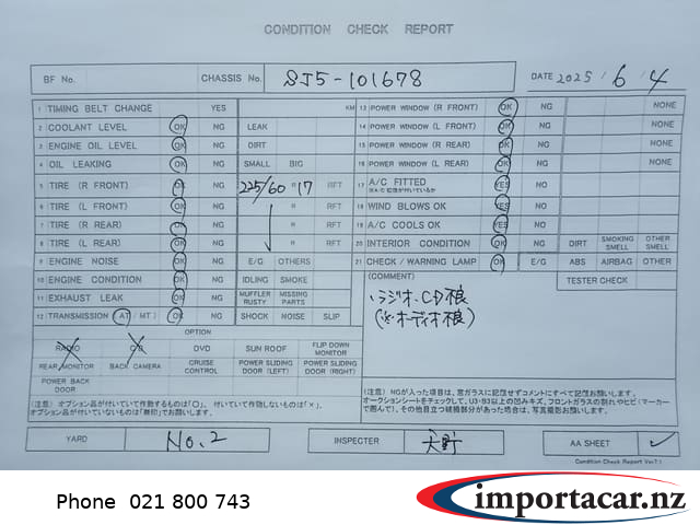 Vehicle Pic 3237305