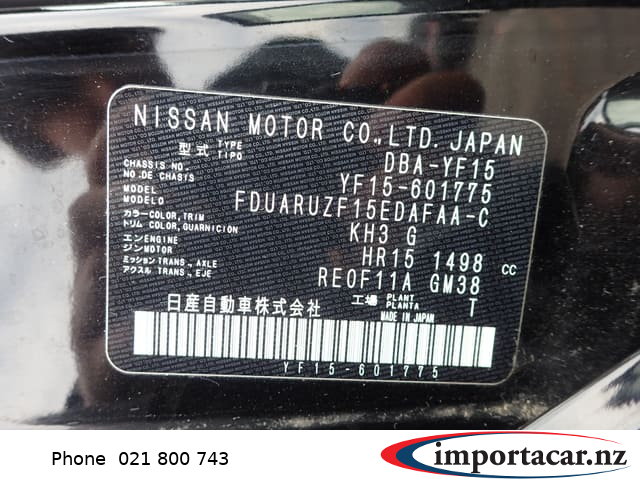 Vehicle Pic 3237427