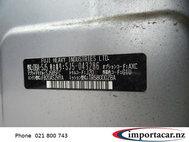 Vehicle Pic 3237482