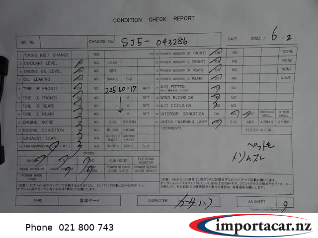 Vehicle Pic 3237488