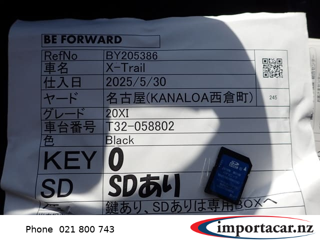 Vehicle Pic 3237491