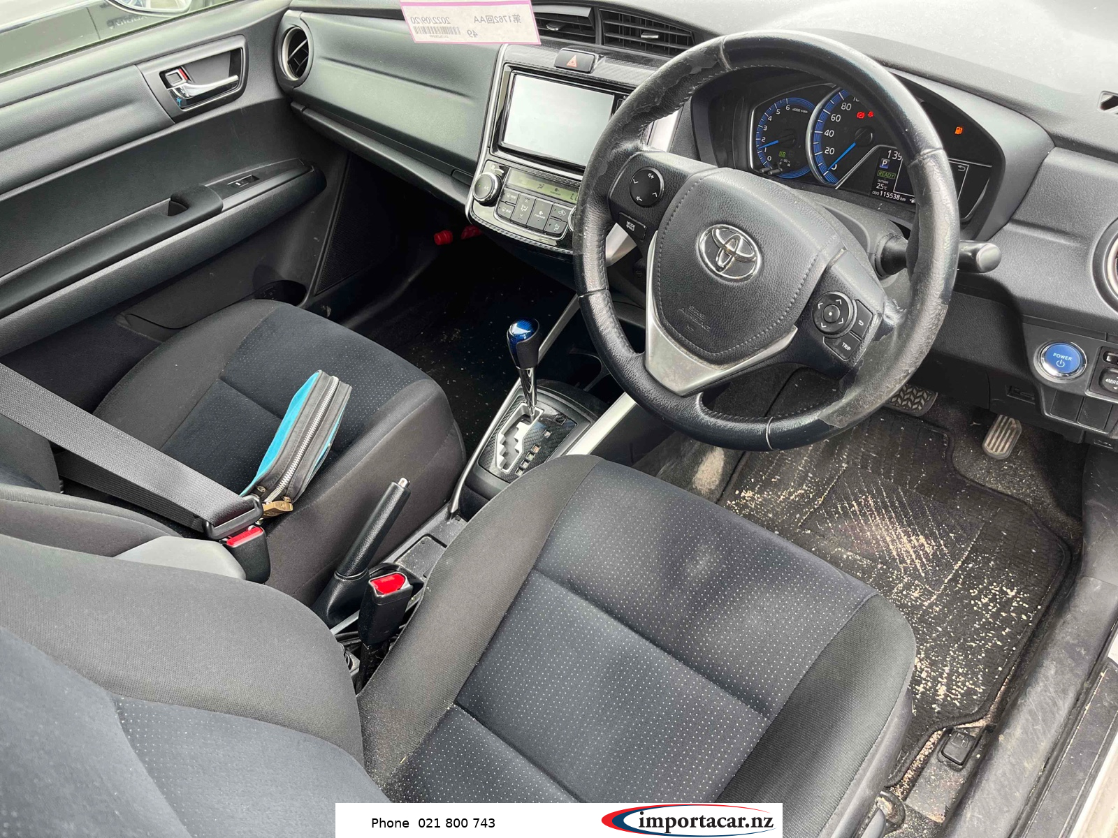 Vehicle Pic 1744168