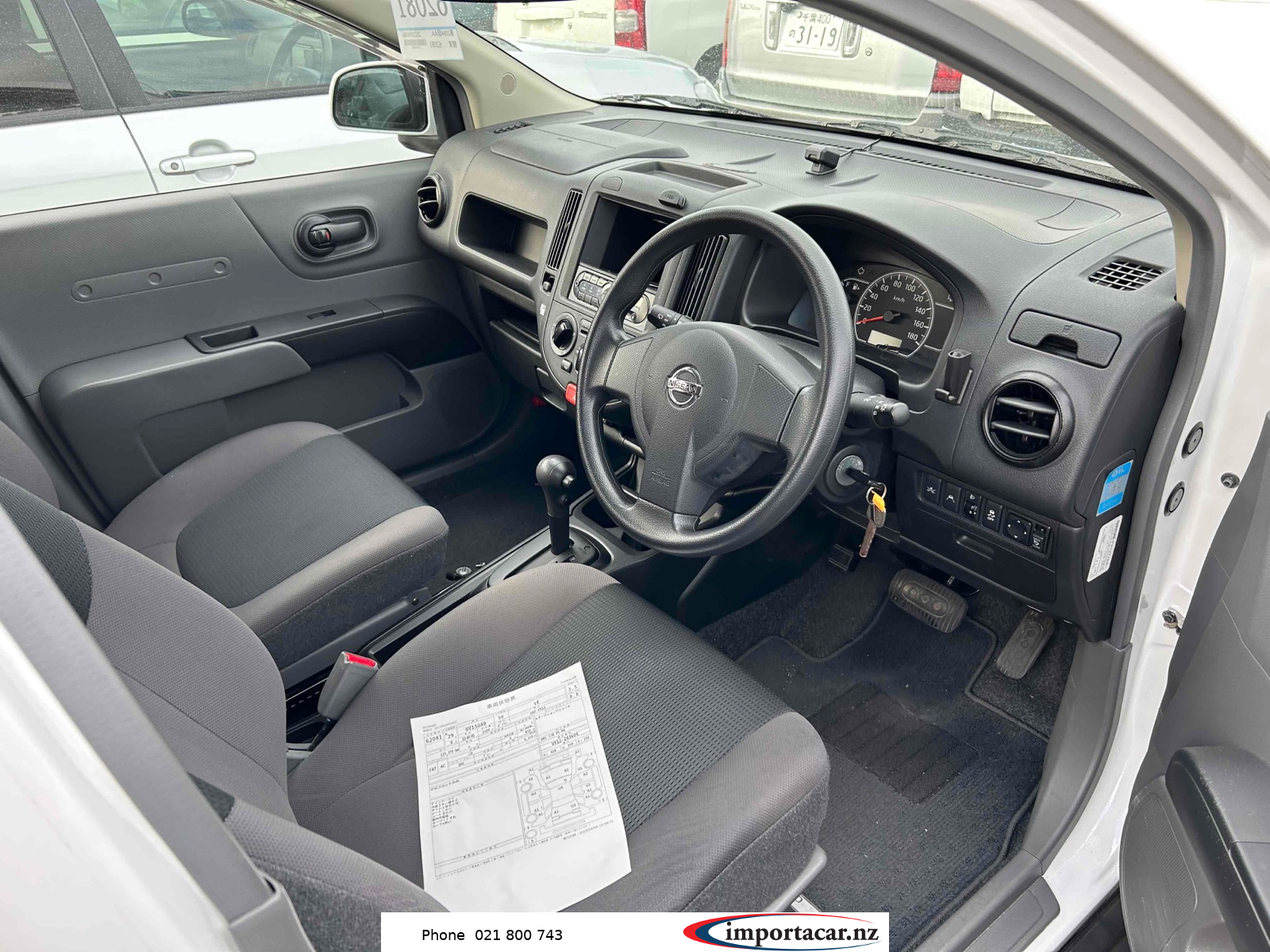 Vehicle Pic 2134876