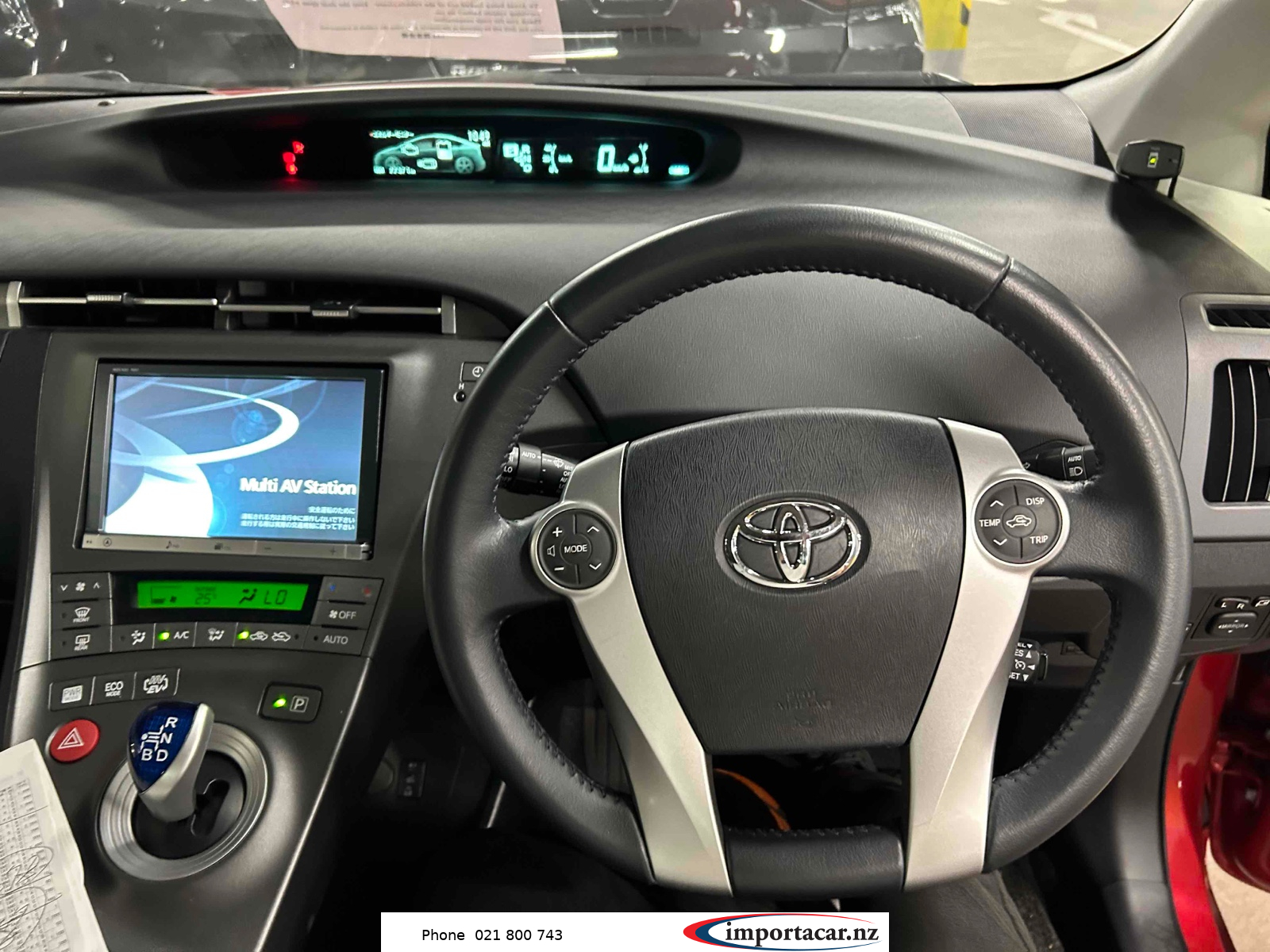 Vehicle Pic 2205918
