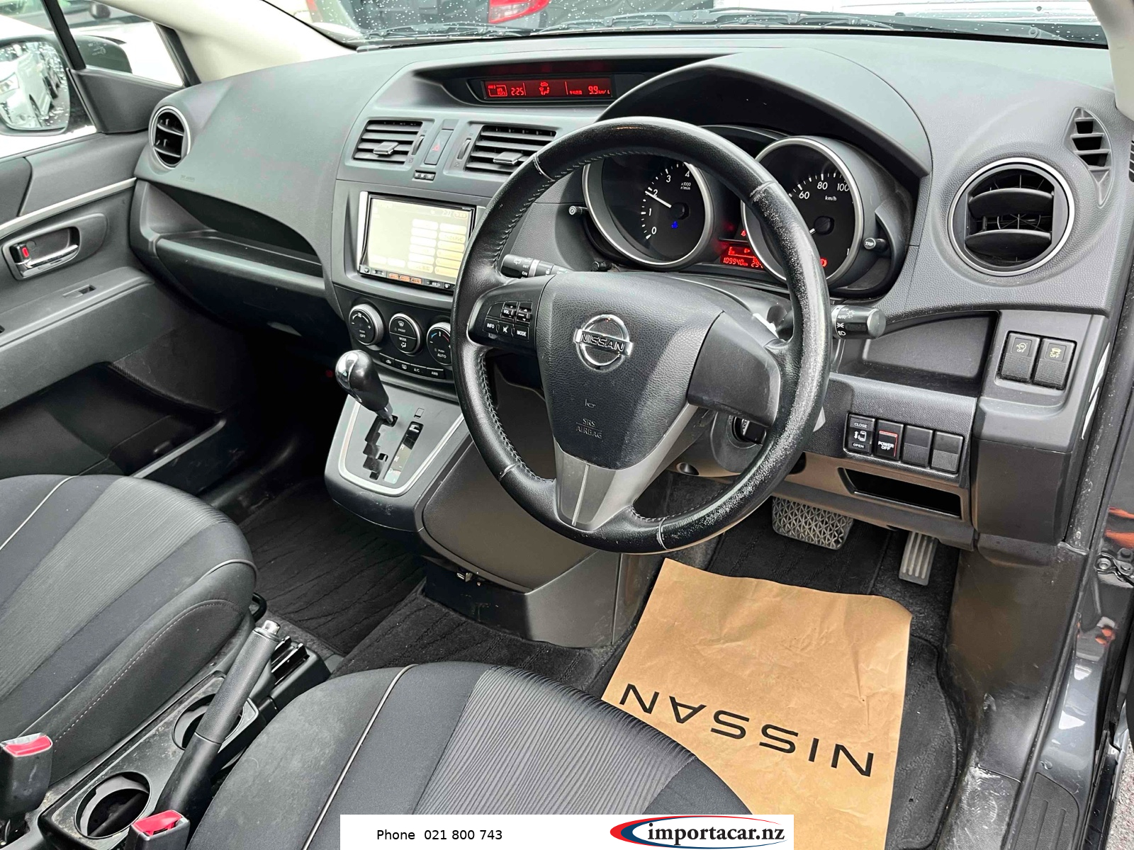 Vehicle Pic 2452673