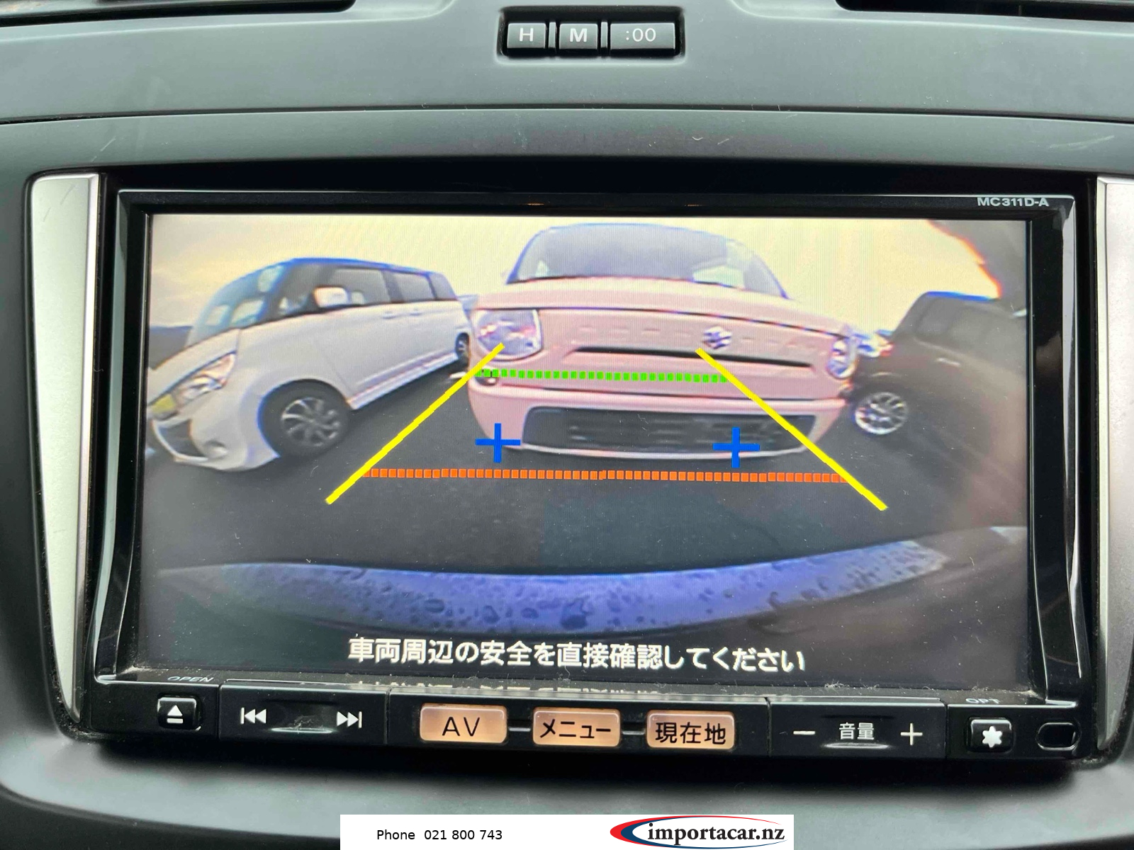 Vehicle Pic 2452675