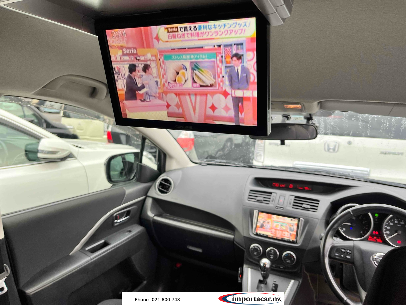 Vehicle Pic 2452677